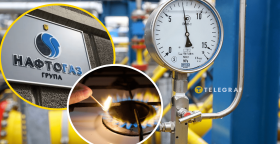 Коллаж "Телеграфа"