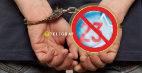 Изображение под запретом