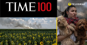 Иллюстративное фото