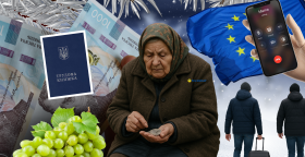 Изменений немало