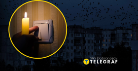 Отключение света в Украине