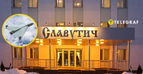 Российский "шахед" и гостиница в Славутиче