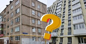 Многоквартирные дома в Киеве