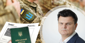 Руслан Горбенко