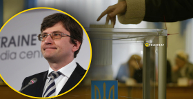 Андрей Магера