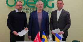 Сергей Гончаров на подписании Меморандума