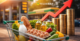 Подорожание