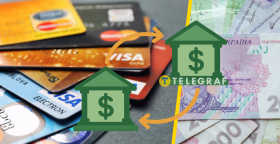 При перечислении средств с заблокированного счета украинцы теряют деньги