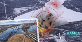 Удар по дамбе