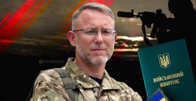 Саид Исмагилов