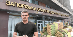 Иван Федоров, деньги