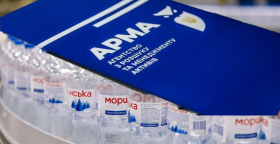 Оценка "под елочку": почему АРМА форсирует конкурс IDS Ukraine до вступления в силу реформы