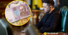 Владимир Зеленский