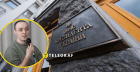 Владислав Власюк, Офис президента