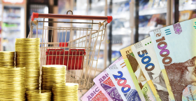 Цены на продукты