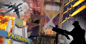 Обстрел Украины