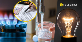 Коммунальные услуги