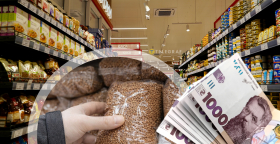 Отдел бакалеи в супермаркете