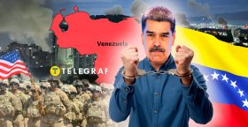 Мадуро арестован