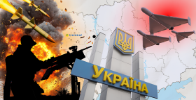 Обстрел Украины