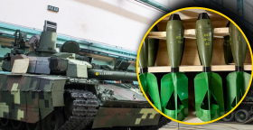 Украинское оружие