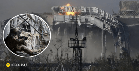 Разрушенный Донецкий аэропорт