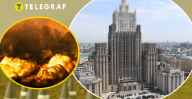 МИД РФ, взрывы