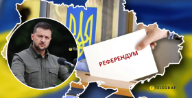 Владимир Зеленский