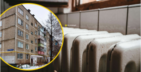 Опалення в багатоквартирних будинках