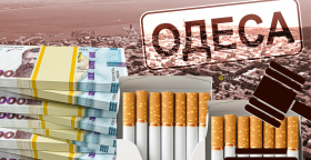 Коллаж "Телеграфа"