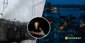 Відключення світла