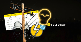 Отключение света