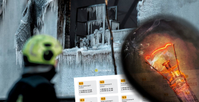 Выключение света