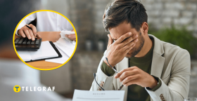 Проверка ГНС