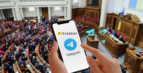 В Раде взялись за популярный мессенджер