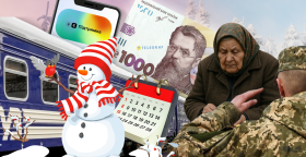 Главные изменения декабря