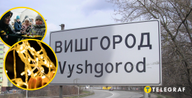 Вышгород уже со светом