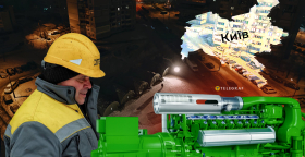 Монтаж когенерационных установок – дорогое удовольствие. Фото Коллаж "Телеграфа"