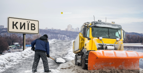 Погода в Киеве