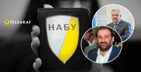 Тимур Міндіч, Герман Галущенко