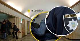 Станция метро "Крещатик", полиция