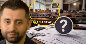 Давид Арахамия рассказал о ситуации под куполом