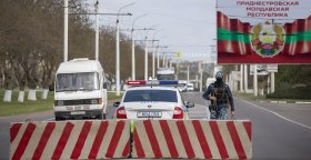 ПМР - непризнанная республика