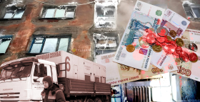 Аварии в городах происходят все чаще