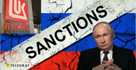 "Лукойл" втрачає активи в Південно-Східній Європі через санкції Трампа. Що це значить у грошовому виразі?