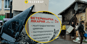 Удар по пгт Чабаны