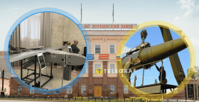 Завод-производитель ракет под ударом