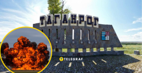 Таганрог, вибух
