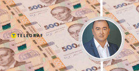 Цыба Владимир