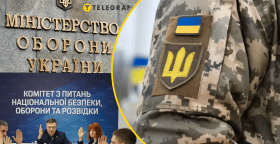 Нардепы ждут законодательных предложений от Минобороны